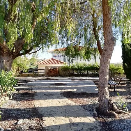 Summer Garden Apartamento *