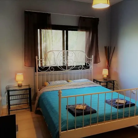 Apartamento Summer Garden *