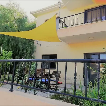Summer Garden Apartamento *